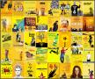 11 affiches jaunes indes