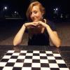 Adeline PILON